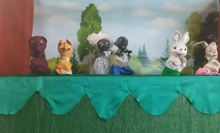 "Волчья свадьба".