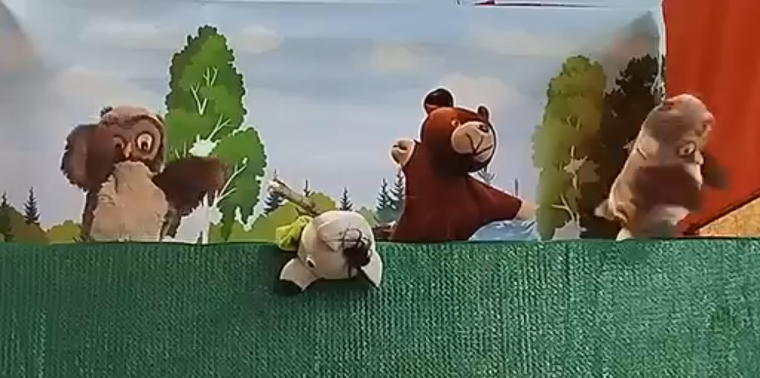 "Волчья болезнь".
